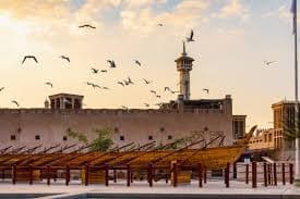 Dubai Cultural & Heritage Tour